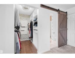 104 Village Do, Sherwood Park, AB T8A4L6 Photo 24