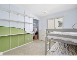 104 Village Do, Sherwood Park, AB T8A4L6 Photo 26