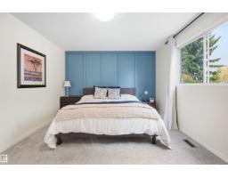 104 Village Do, Sherwood Park, AB T8A4L6 Photo 22