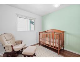 104 Village Do, Sherwood Park, AB T8A4L6 Photo 27
