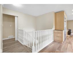 104 Village Do, Sherwood Park, AB T8A4L6 Photo 31