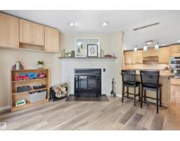 104 Village Do, Sherwood Park, AB T8A4L6 Photo 18