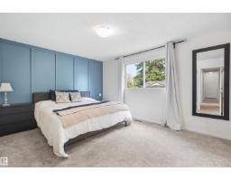 104 Village Do, Sherwood Park, AB T8A4L6 Photo 21