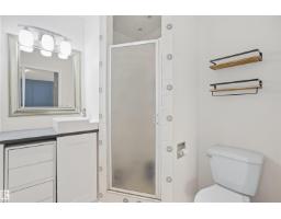 104 Village Do, Sherwood Park, AB T8A4L6 Photo 25