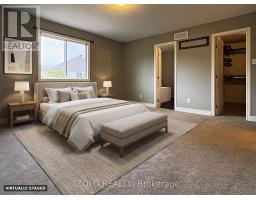 255 Stoneway Drive, Ottawa, ON K2G6E9 Photo 14
