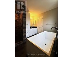 255 Stoneway Drive, Ottawa, ON K2G6E9 Photo 15