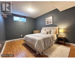 255 Stoneway Drive, Ottawa, ON K2G6E9 Photo 23