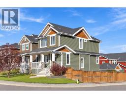 485 River Heights Crescent - photo 1