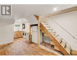 682 Morin Street, Ottawa, ON K1K3G9 Photo 17