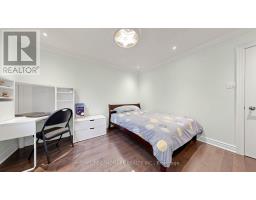 4 Bishop Crescent, Markham, ON L3P4N6 Photo 18