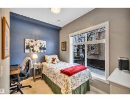 #87 600 Bellerose Dr, St  Albert, AB T8N7T5 Photo 7