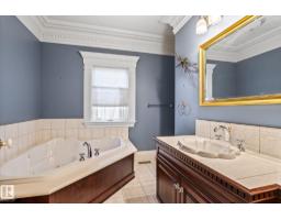 1488 Welbourn Dr Nw, Edmonton, AB T6M2M1 Photo 42