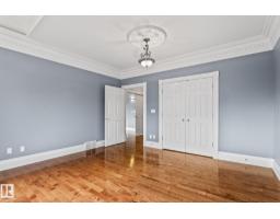 1488 Welbourn Dr Nw, Edmonton, AB T6M2M1 Photo 41