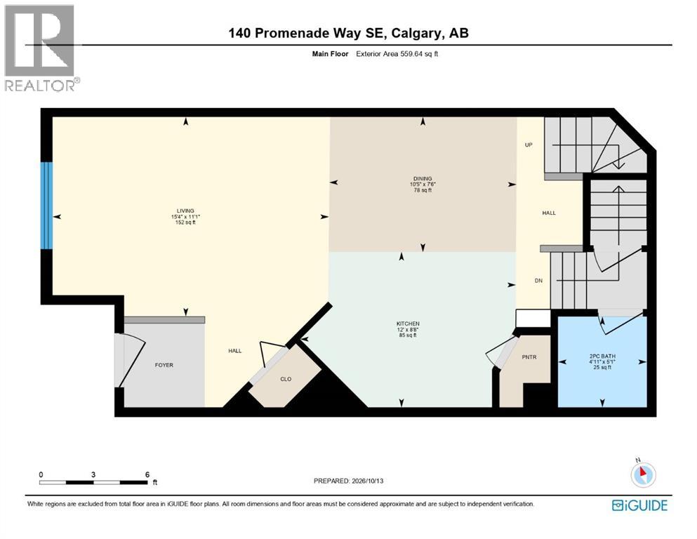140 Promenade Way SE - photo 49