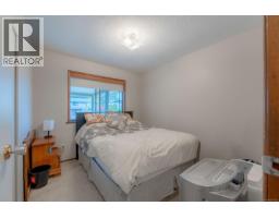 551 Birch St S, Campbell River, BC V9W6A7 Photo 30
