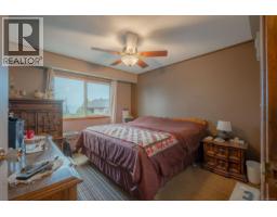 551 Birch St S, Campbell River, BC V9W6A7 Photo 32