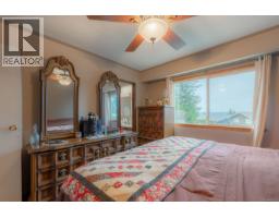 551 Birch St S, Campbell River, BC V9W6A7 Photo 33
