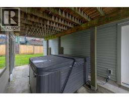 551 Birch St S, Campbell River, BC V9W6A7 Photo 54