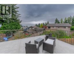 551 Birch St S, Campbell River, BC V9W6A7 Photo 58