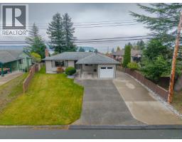 Ensuite - 551 Birch St S, Campbell River, BC V9W6A7 Photo 6