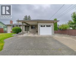 Dining nook - 551 Birch St S, Campbell River, BC V9W6A7 Photo 7