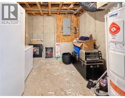 3 Amanda Street, Fredericton, NB E3G0N5 Photo 36