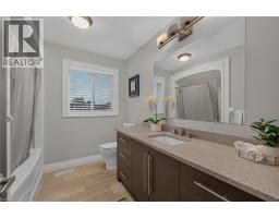 268 Birkinshaw Road, Cambridge, ON N1P0A7 Photo 26