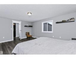 49329 Rge Road 65, Rural Brazeau County, AB T7A1S3 Photo 27