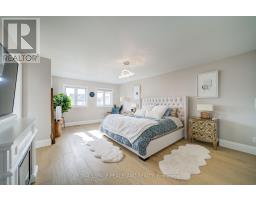 21 Don Hadden Crescent, Brock, ON L0C1H0 Photo 34