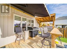 21 Don Hadden Crescent, Brock, ON L0C1H0 Photo 49