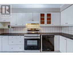 14 - 2340 Bromsgrove Road, Mississauga, ON L5J4A2 Photo 17