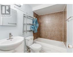 14 - 2340 Bromsgrove Road, Mississauga, ON L5J4A2 Photo 29