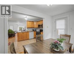 13 Rue Des Plaines Street, Rogersville, NB E4Y2C7 Photo 26