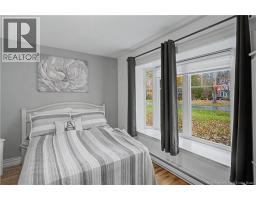 13 Rue Des Plaines Street, Rogersville, NB E4Y2C7 Photo 17
