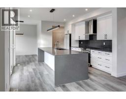 Family room - 64 Waterford Terrace, Chestermere, AB T1X2P7 Photo 10