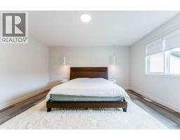 64 Waterford Terrace, Chestermere, AB T1X2P7 Photo 29