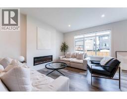 4pc Bathroom - 64 Waterford Terrace, Chestermere, AB T1X2P7 Photo 6