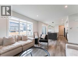 5pc Bathroom - 64 Waterford Terrace, Chestermere, AB T1X2P7 Photo 7