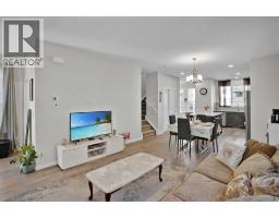 Laundry room - 143 Dawson Wharf Rise, Chestermere, AB T1X2X3 Photo 12