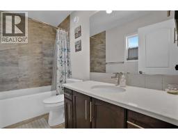 143 Dawson Wharf Rise, Chestermere, AB T1X2X3 Photo 27