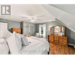 17 Forest Hill Drive, Hamilton Township, ON K9A4J9 Photo 33