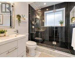 19 Brookwood Court, Toronto, ON M3C1C1 Photo 15