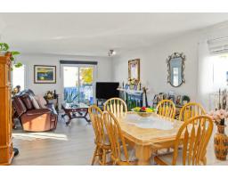 55 Rue De Sauternes, #2, Gatineau, QC J8R2T9 Photo 10