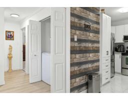 55 Rue De Sauternes, #2, Gatineau, QC J8R2T9 Photo 13