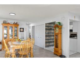 55 Rue De Sauternes, #2, Gatineau, QC J8R2T9 Photo 14