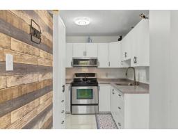 55 Rue De Sauternes, #2, Gatineau, QC J8R2T9 Photo 15