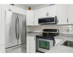 55 Rue De Sauternes, #2, Gatineau, QC J8R2T9 Photo 18