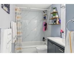 55 Rue De Sauternes, #2, Gatineau, QC J8R2T9 Photo 22