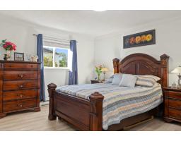 55 Rue De Sauternes, #2, Gatineau, QC J8R2T9 Photo 26