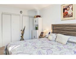 55 Rue De Sauternes, #2, Gatineau, QC J8R2T9 Photo 28